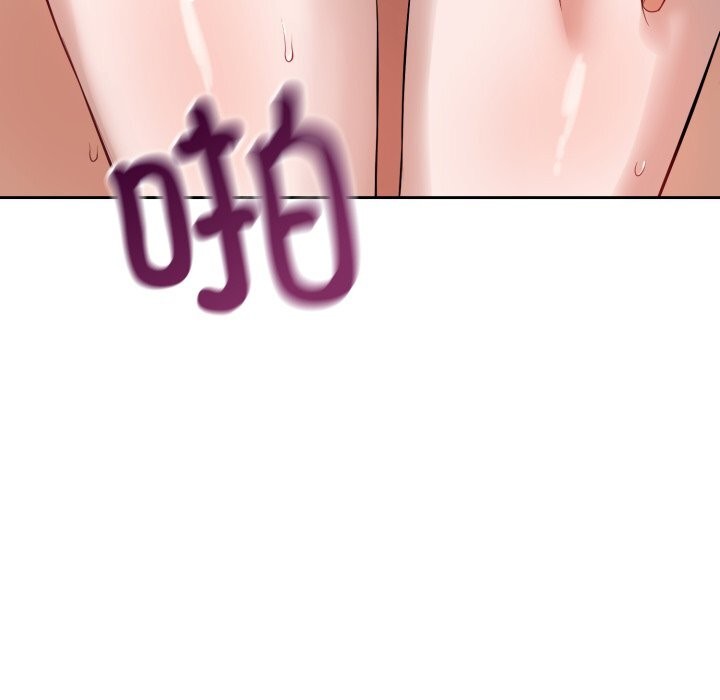 錯位的星辰，第3話，第 103 页