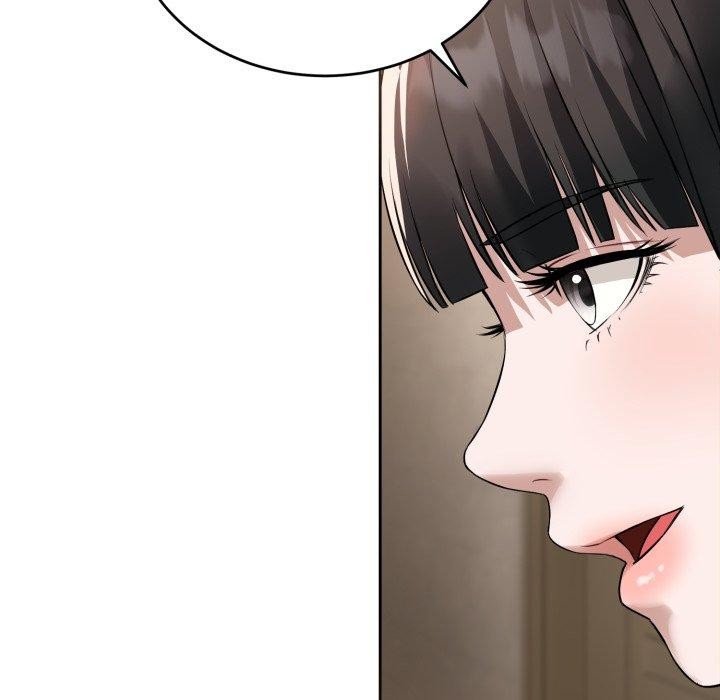 錯位的星辰，第4話，第 15 页