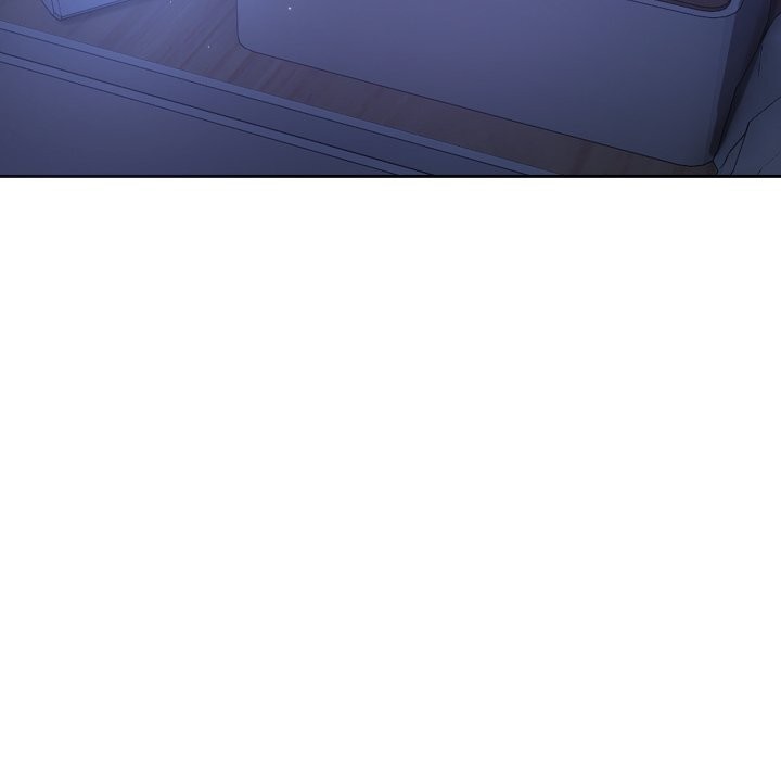 錯位的星辰，第7話，第 11 页