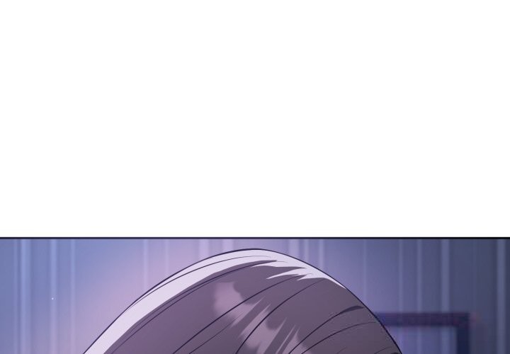 錯位的星辰，第7話，第 3 页