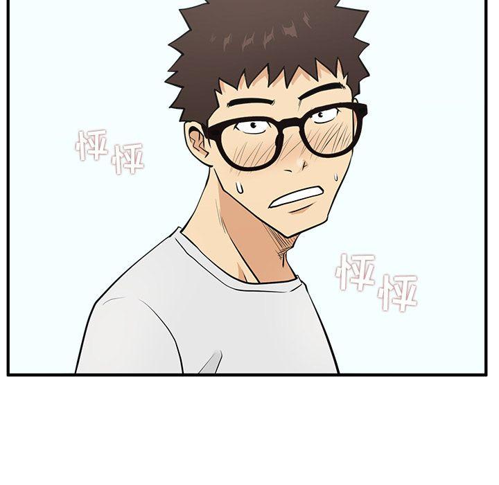 35岁姜武烈，第60话，第 125 页