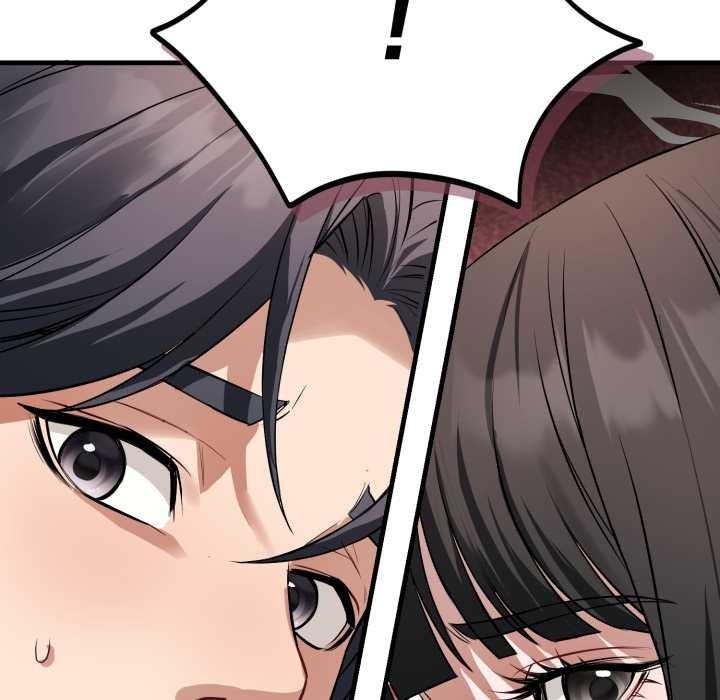 錯位的星辰，第15話，第 185 页