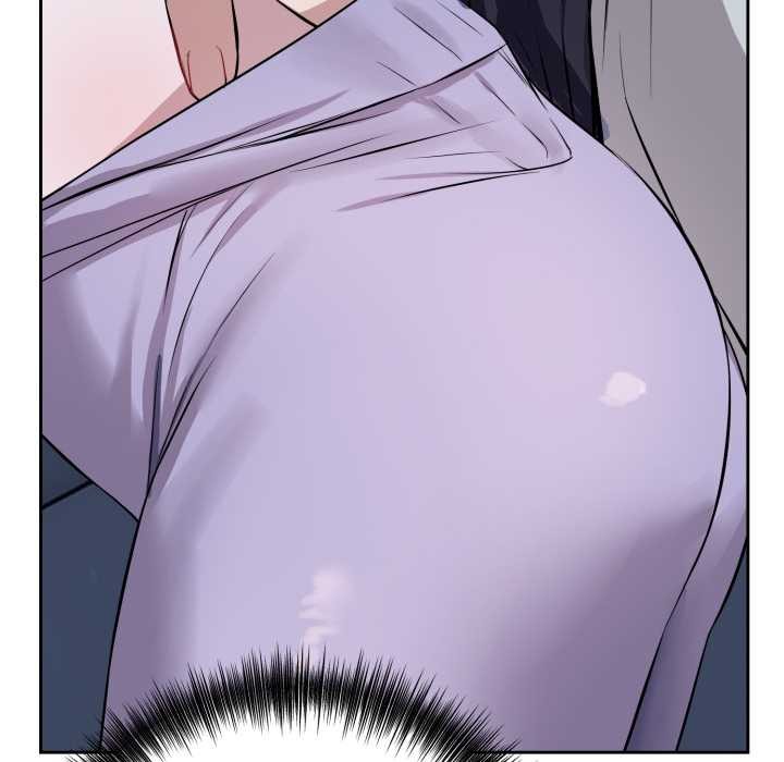 錯位的星辰，第17話，第 125 页