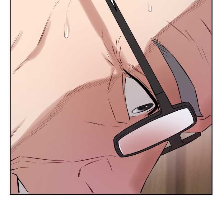 錯位的星辰，第21話，第 11 页