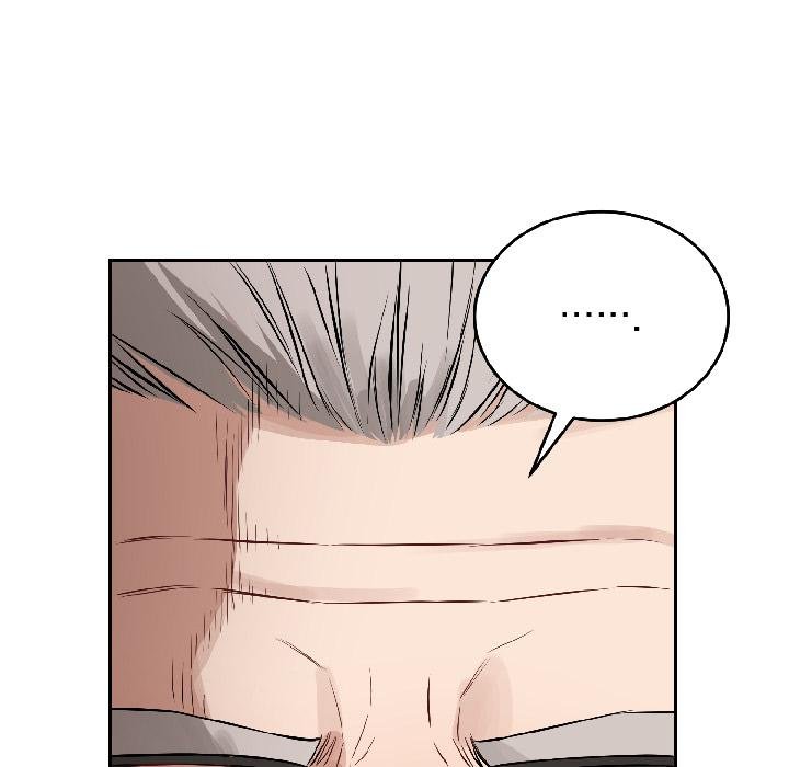 錯位的星辰，第24話，第 34 页
