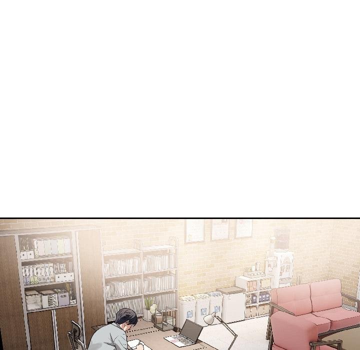錯位的星辰，第24話，第 5 页