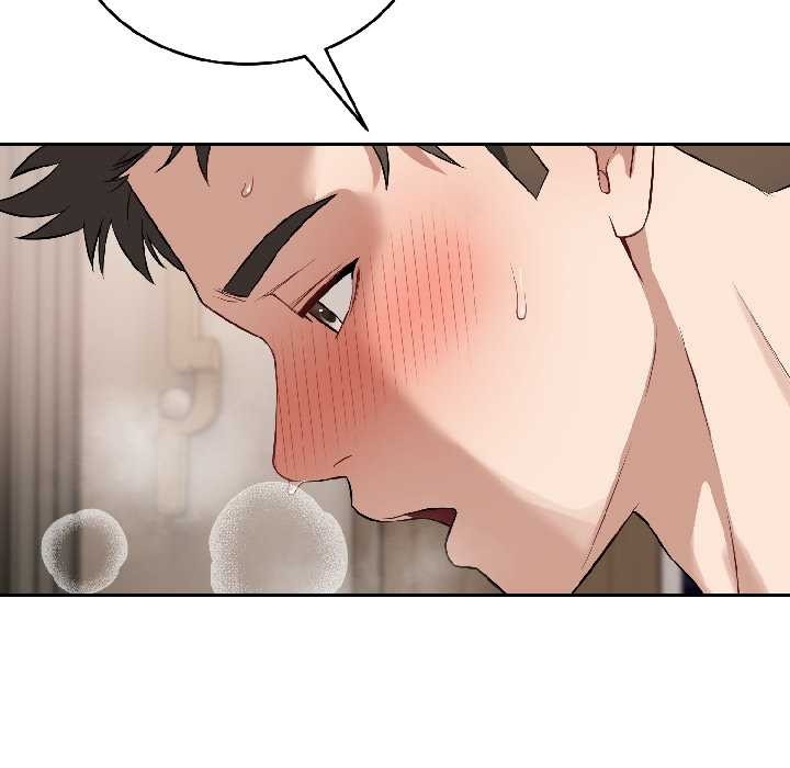 錯位的星辰，第25話，第 52 页
