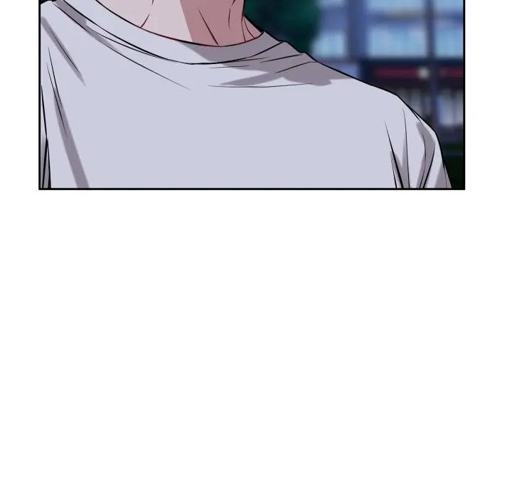 錯位的星辰，第31話，第 103 页