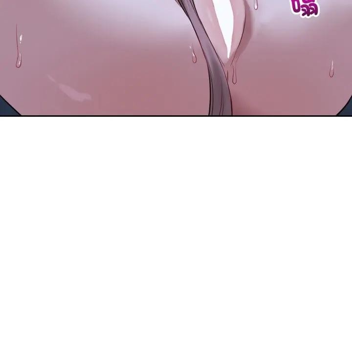 錯位的星辰，第31話，第 69 页
