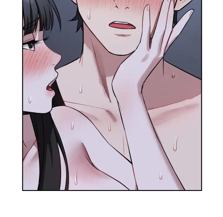 錯位的星辰，第31話，第 12 页