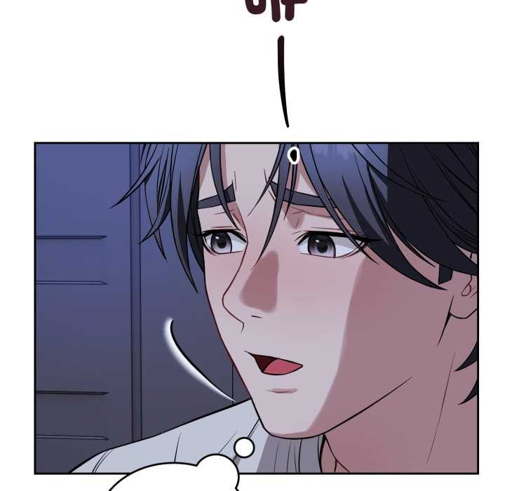 錯位的星辰，第36話，第 103 页