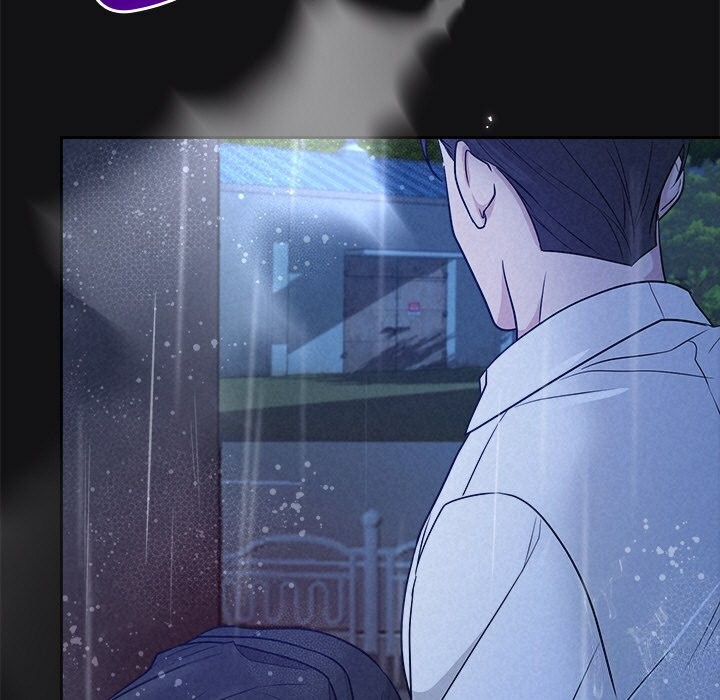 被吞噬的夜，第15話，第 125 页