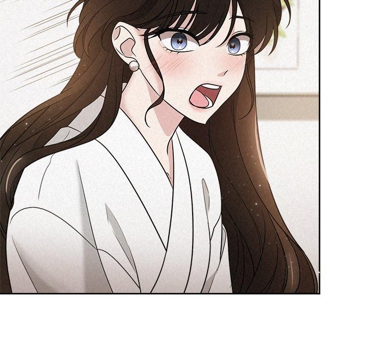 被吞噬的夜，第18話，第 125 页