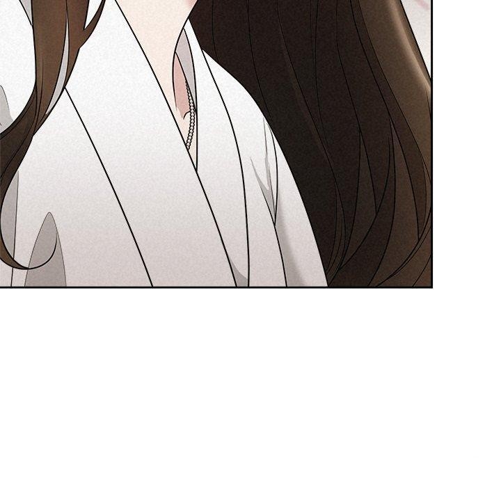 被吞噬的夜，第18話，第 40 页