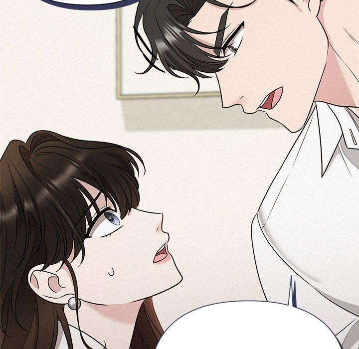 被吞噬的夜，第18話，第 8 页