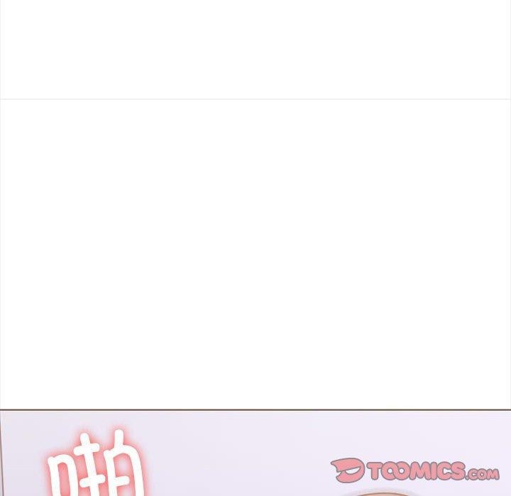 走不出的房间：第二季，第19話，第 21 页
