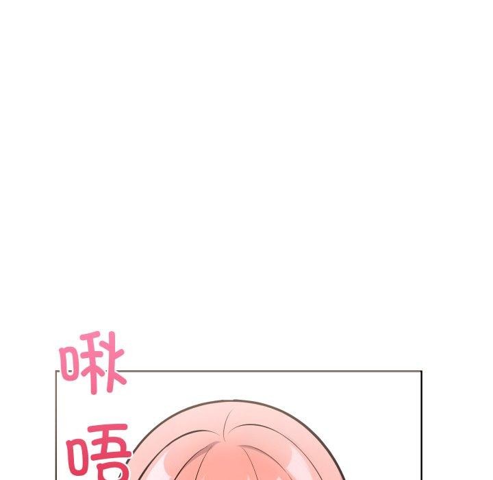 走不出的房间：第二季，第20話，第 69 页