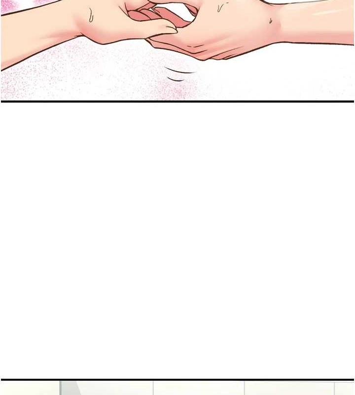 下一顫，性福，第3話-關鍵時刻的攪局者，第 21 页