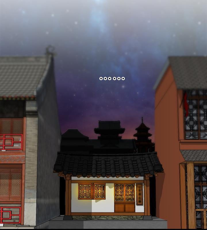 性感的高手們，最終話，第 22 页