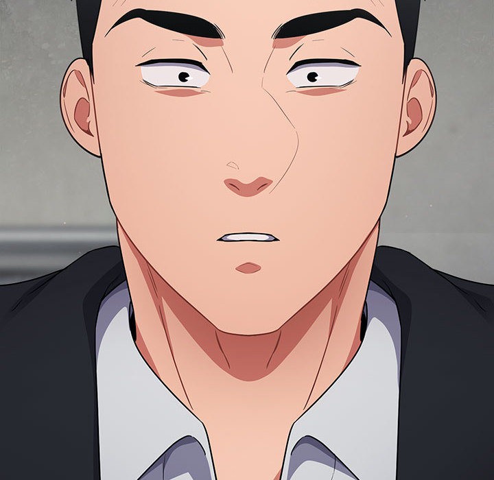 傻瓜病毒，第1話，第 248 页
