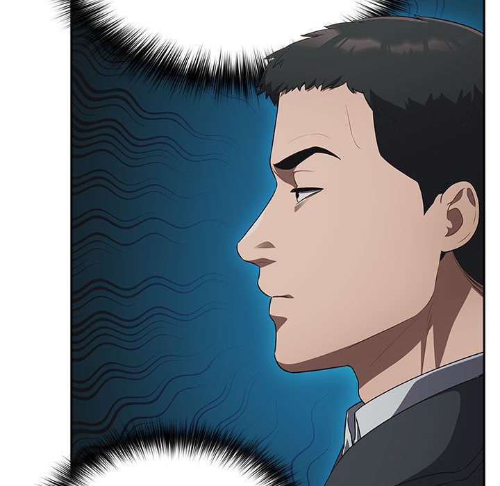 傻瓜病毒，第2話，第 21 页