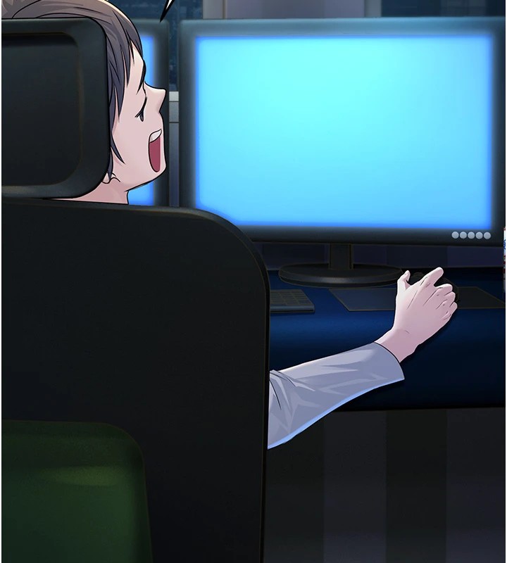 公務員的桃色副業，第1話-機車上司的另一面，第 248 页