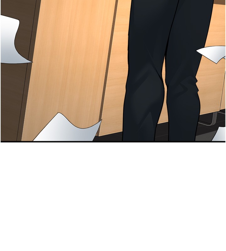 公務員的桃色副業，第3話-情色公務員角色扮演，第 21 页