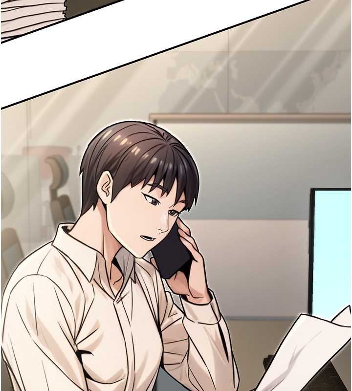 公務員的桃色副業，第27話-這也是贊助任務嗎?♥，第 65 页