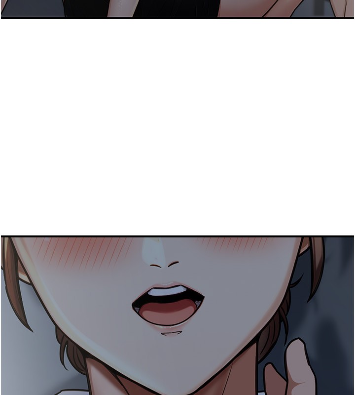 公務員的桃色副業，第28話-你一定是SM的高手♥，第 77 页