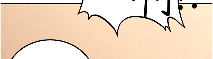 公務員的桃色副業，第31話-癡漢強姦良家婦女，第 12 页