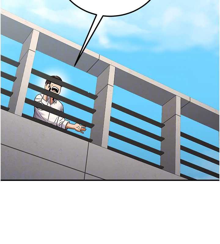 公務員的桃色副業，第35話-[任務]在小腹上烙淫紋，第 158 页