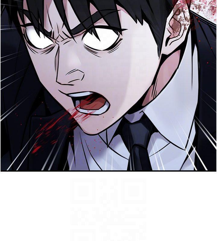 公務員的桃色副業，第37話-策畫輪姦的主謀是!?，第 159 页