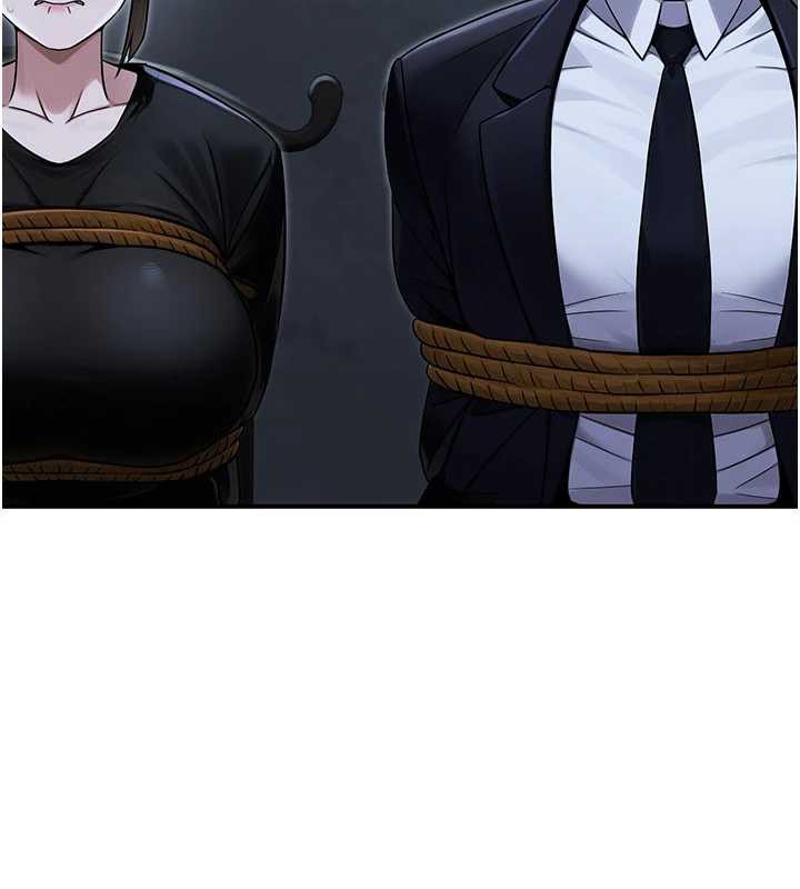 公務員的桃色副業，第38話-放心交給媽媽處理♥，第 8 页