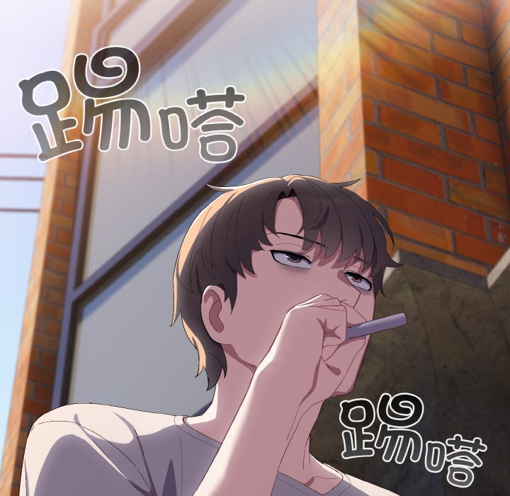 喵來的戀愛，第1話，第 49 页