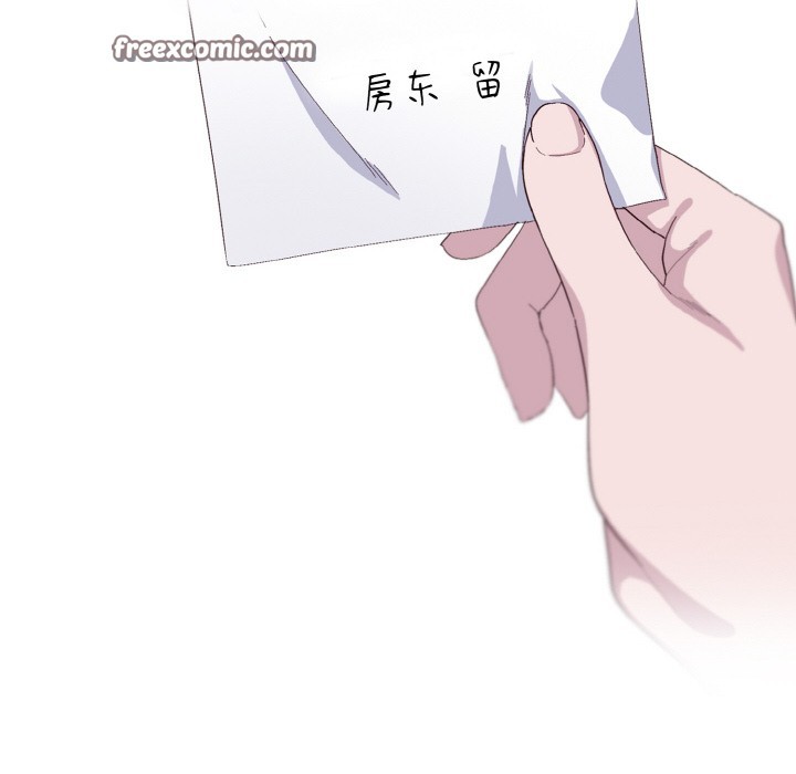 喵來的戀愛，第1話，第 28 页