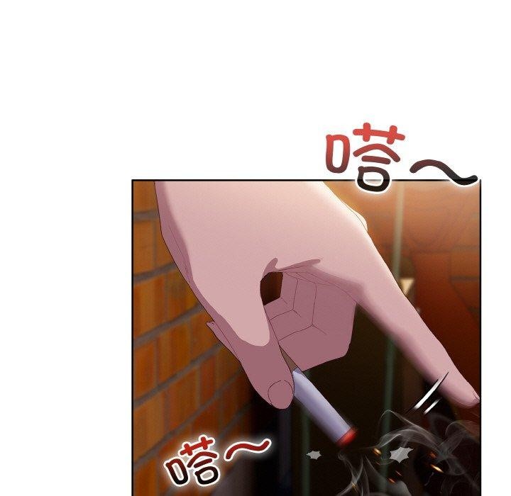 喵來的戀愛，第3話，第 69 页