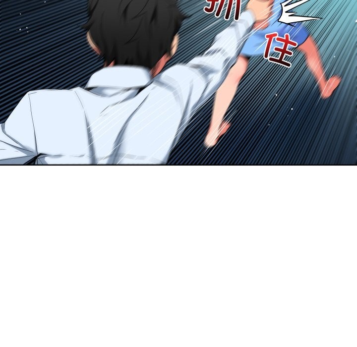 她的直播間，第25話，第 65 页