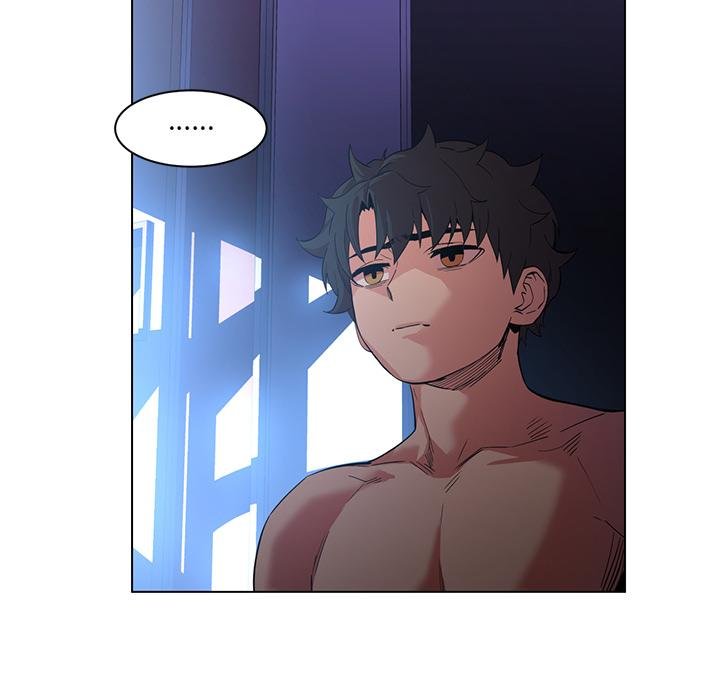 她的直播間，第40話，第 77 页