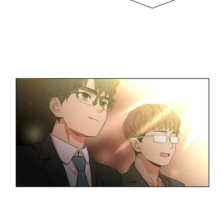 她的直播間，第41話，第 5 页