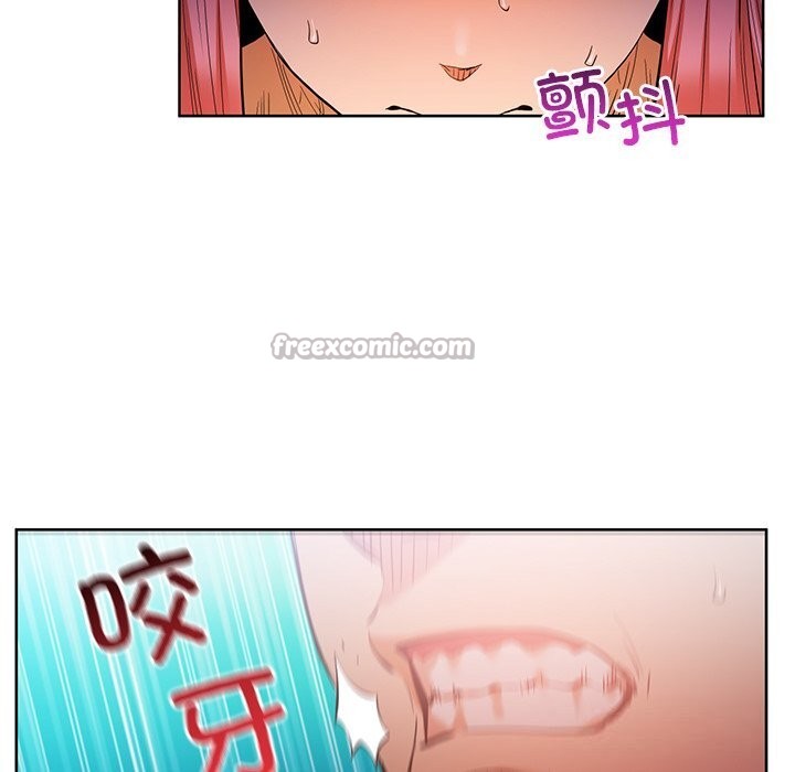 她的直播間，第44話，第 60 页