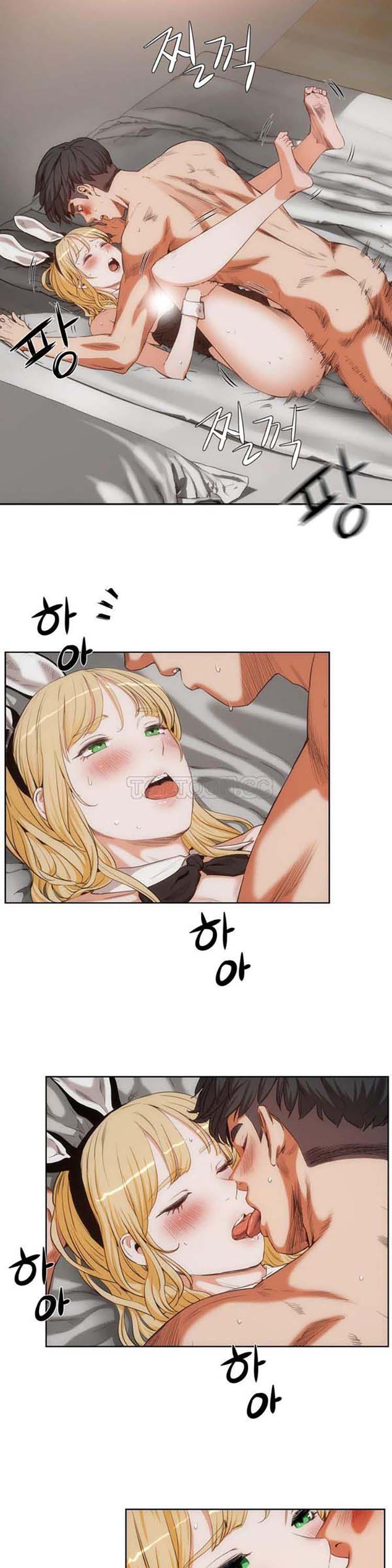 性教育，第27话，第 5 页