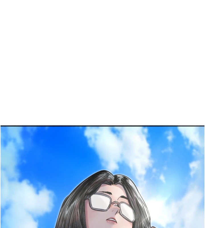 守護天使，第3話，第 84 页