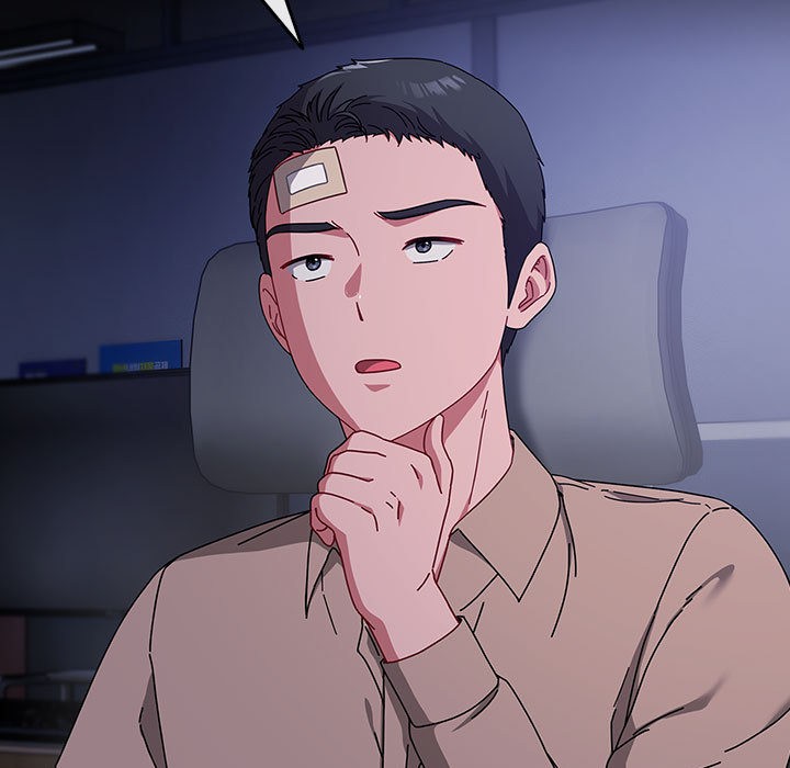 愛上你也好，第2話，第 65 页