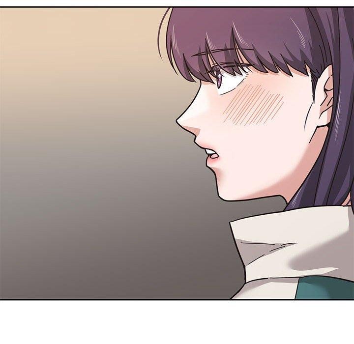我的傻瓜男友，第3話，第 8 页