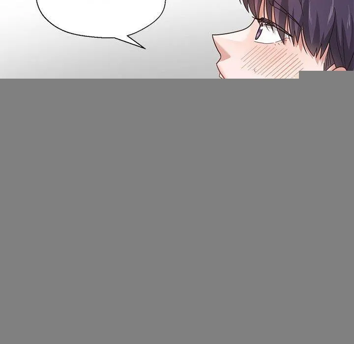 我的傻瓜男友，第4話，第 87 页