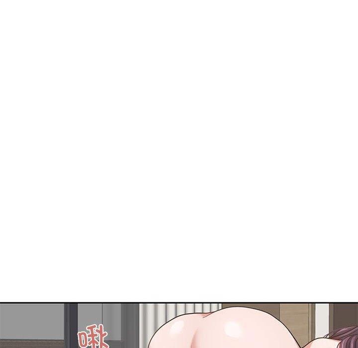 我的傻瓜男友，第4話，第 40 页