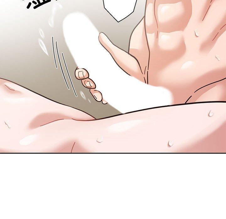我的傻瓜男友，第4話，第 77 页
