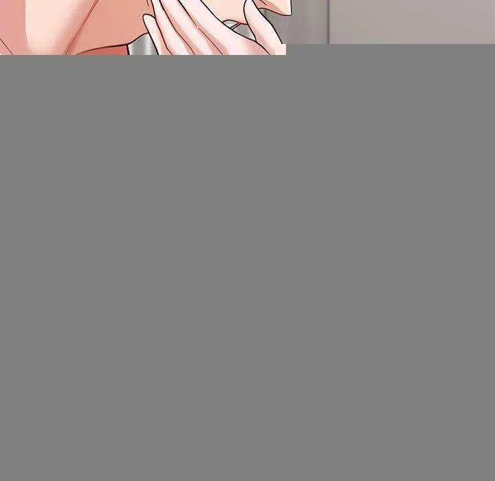 我的傻瓜男友，第5話，第 21 页