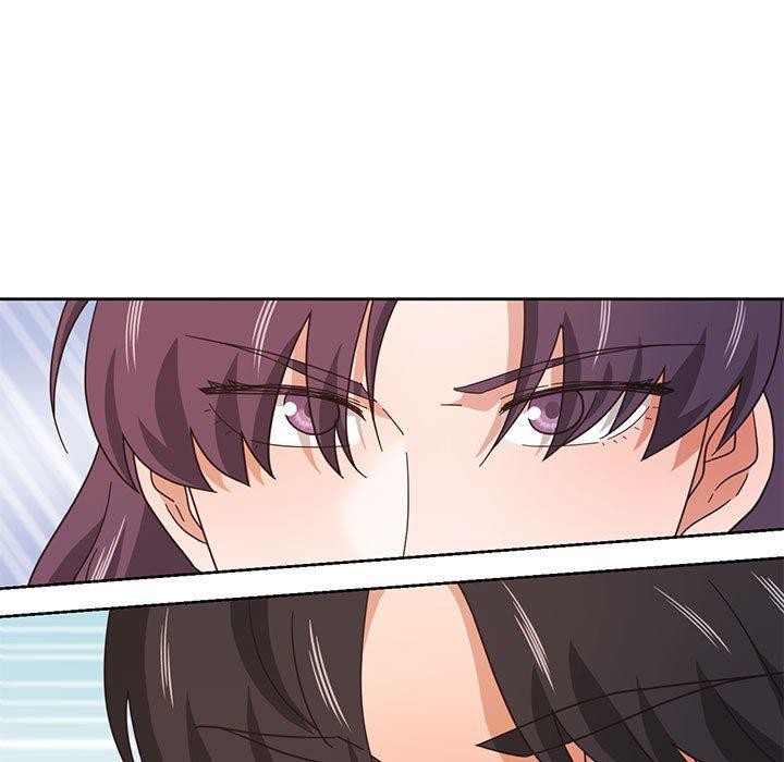 我的傻瓜男友，第11話，第 11 页