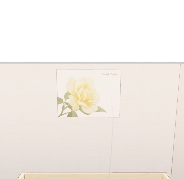 我的傻瓜男友，第15話，第 5 页
